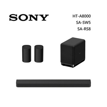 Sony 索尼 HT-A8000 11聲道 家庭劇院 A8000 聲霸 加 SA-SW5 重低音 加 SA-RS8 後環繞