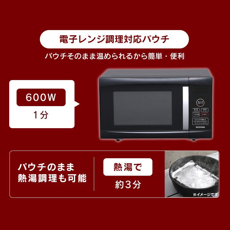 カレー レトルトカレー レトルト食品 牛肉をとろけるまで煮込んだレストラン仕様カレー 170g×4食パック アイリスフーズ