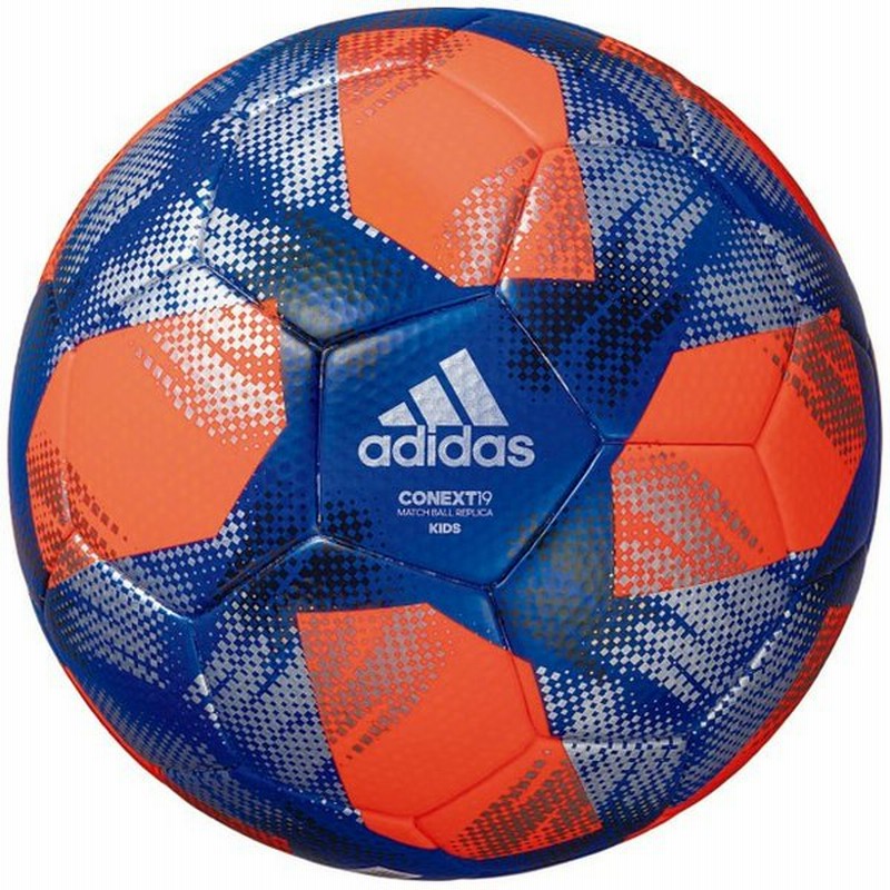 Fifa女子ワールドカップ19 試合球レプリカ コネクト19 キッズ オレンジ Adidas アディダス サッカーボール4号球af400or 通販 Lineポイント最大0 5 Get Lineショッピング