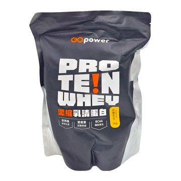 GOPower 果果能量 濃縮乳清蛋白飲 (好事花生) 1kg  世界級優質乳鏈  營養素完整保留  BCAA 機能補充  1袋