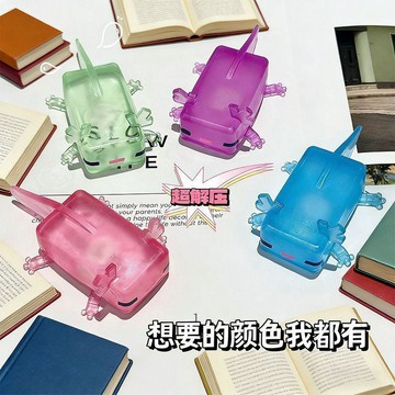 臺灣出🚚爆款可塑性炫彩美西麥芽糖減壓發泄泄憤樂慢創意回彈禮物整蠱玩具704
