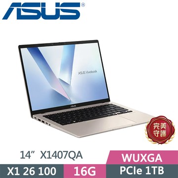 ASUS VivoBook 14 X1407QA-0031D26100 金(Snapdragon X X1 26 100/16G/1TB SSD/WUXGA/14/W11)