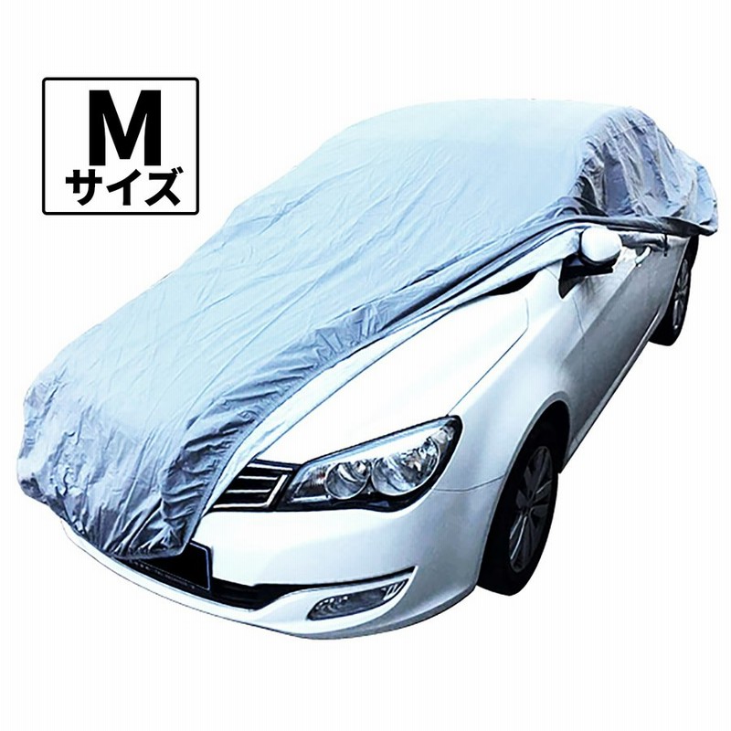 ボンネット保護カバー 防炎フロント保護カバー 裏起毛タイプ 蛍光反射ストリップ付き 適合目安 オフロード車用 Suv車用 防塵 ゴムバンドで長さを調整