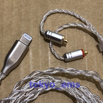東京快遞耳機館 純銀 mmcx耳機 lightning 升級線