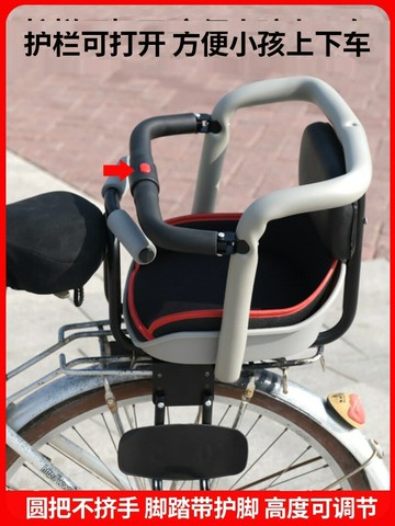 公司貨 免運 快速出貨 自行車兒童座椅后置寶寶座椅后置山地車兒童座椅折疊車嬰兒后座墊