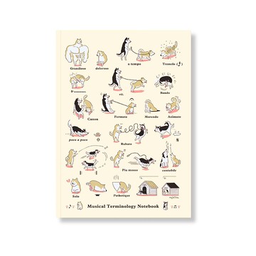 【柴犬與哈士奇】橫線筆記本| 古典音樂 | Music Gift