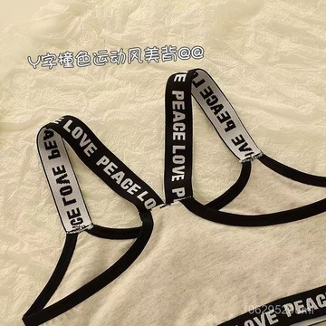 特惠-限時八折🔥8-14嵗兒童小背心髮育期中大童女孩內衣純棉抹胸兒童運動上衣打底 ALLK