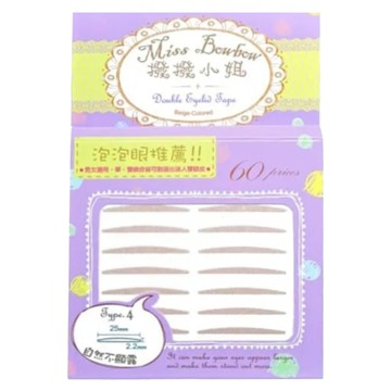 Miss Bowbow 撥撥小姐 3M雙眼皮貼中包裝 25 x 2.5mm 60個  4號泡泡眼  1盒