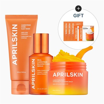 胡蘿蔔淨化黑頭組