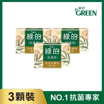 綠的GREEN 抗菌皂-琥珀木質100gX3顆