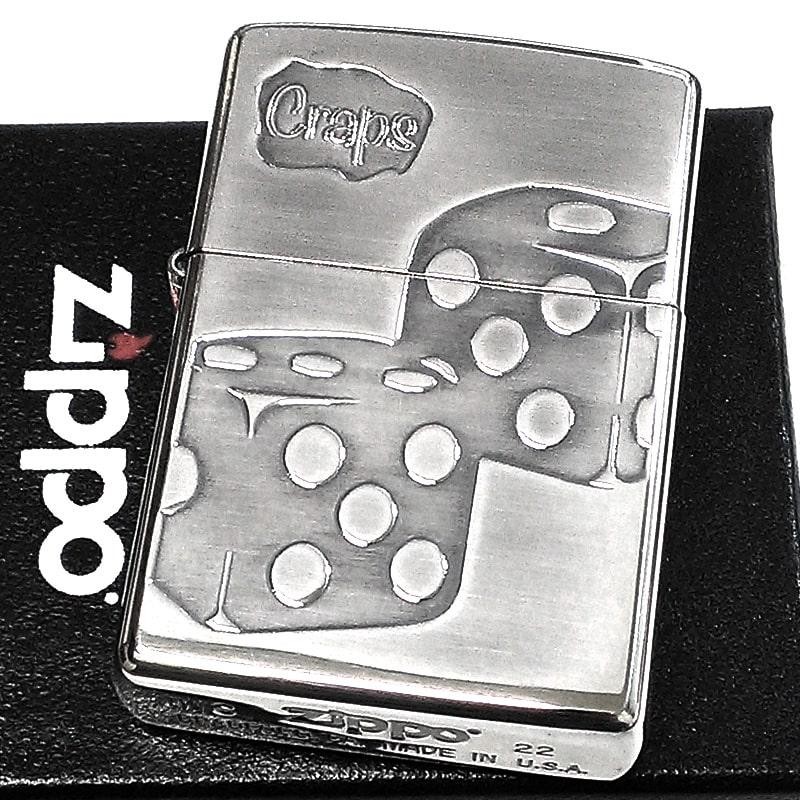 ZIPPO ライター ダイス GAME サイコロ ジッポ シルバーイブシ 両面加工