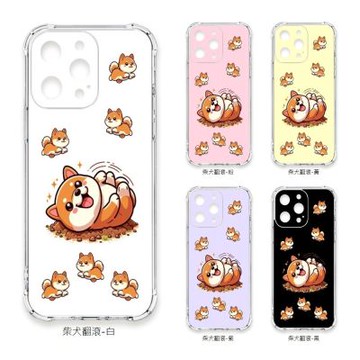 TRON iPhone 17 Air 柴犬翻滾 四角防摔 軟殼 手機殼
