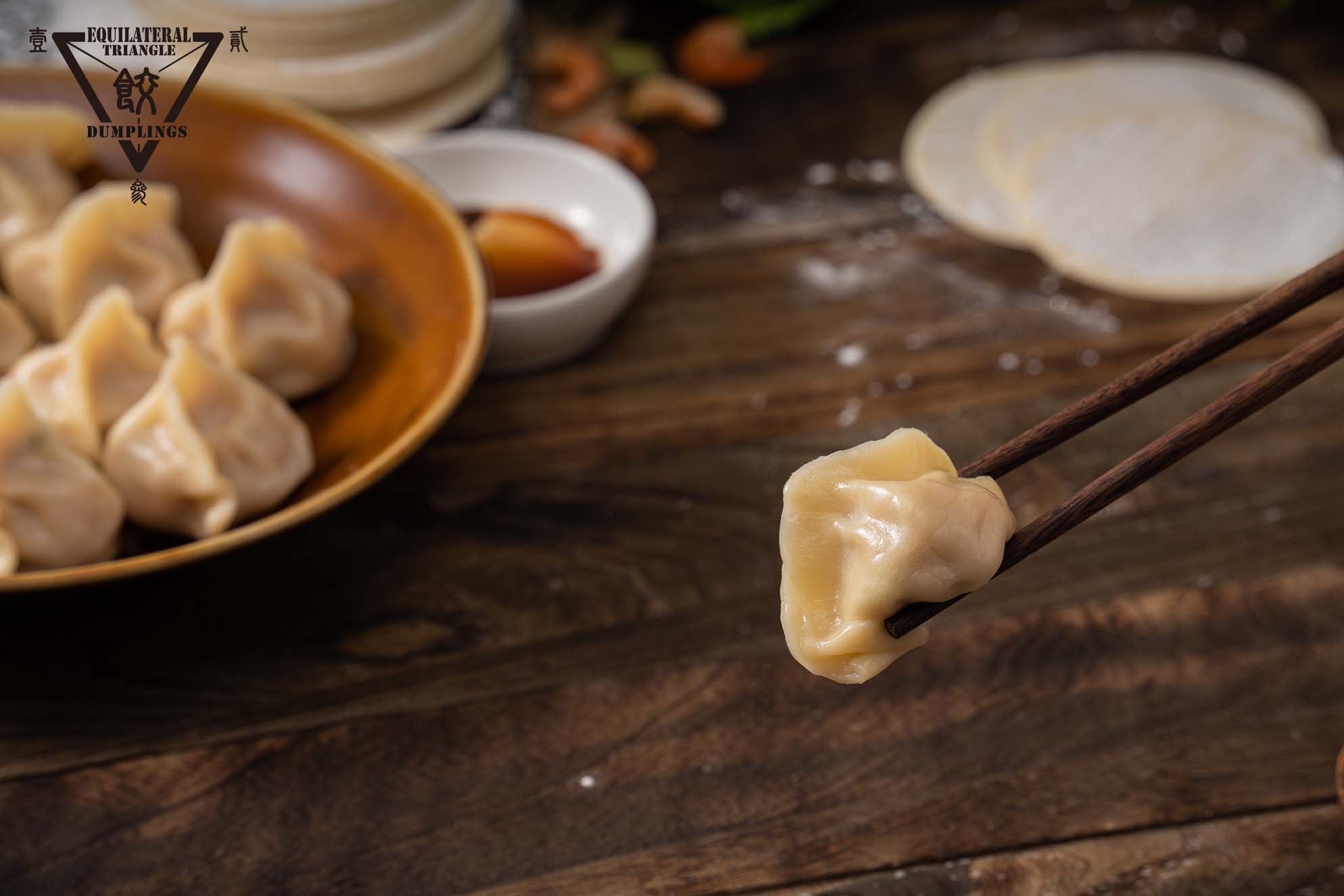 四季豆鮮肉水餃(台灣豬) 20顆/包