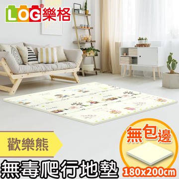 LOG 樂格 XPE環保無毒爬行墊2cm -歡樂熊 (200x180x厚2cm)