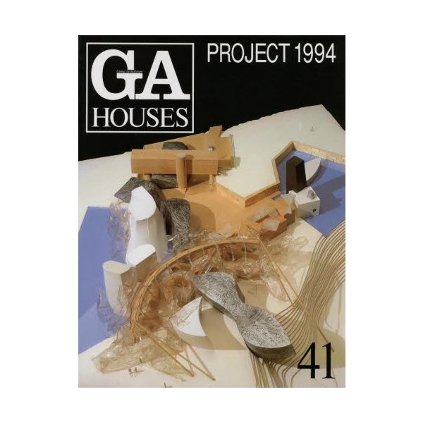 GA HOUSES