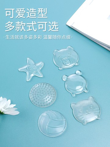 防撞貼家用把手墊門后柜門防磕碰防撞墻貼冰箱神器門貼門吸免打孔