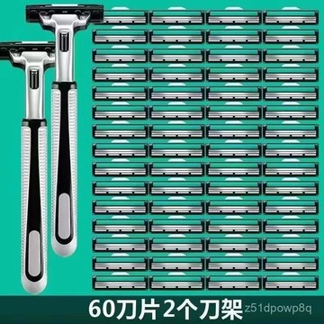 🔥臺灣出貨24H🔥通用吉利手動雙層剃須刀男士衚須刀經典不銹鋼颳臉刀剃須刀老式hhfoofasda123