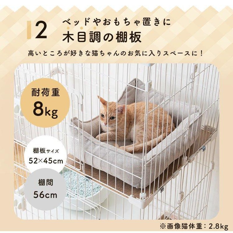 予約受付中 猫ちゃん用のゲージです(/ω＼) - 猫用品