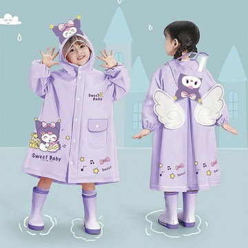 【臺灣-出貨】兒童雨衣男童小孩全身防水女童寶寶小童幼兒園小學生上學專用雨披