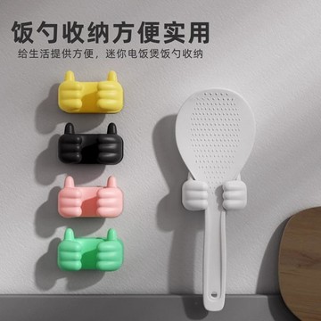 粘貼式飯勺收納架電飯煲壁掛米飯勺子放置架廚房收納擺件收納擺件
