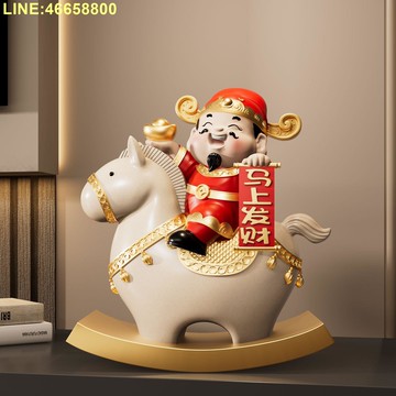 擺件 馬年擺件 小馬擺件 免運 馬年限定馬上發財財神爺桌面擺件高檔家居玄關裝飾品喬遷開業禮品
