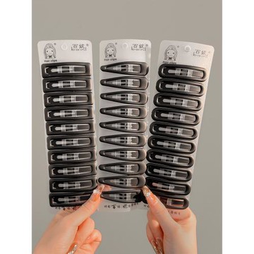 簡約黑色磨砂發夾女后腦勺碎發整理神器側邊劉海夾bb夾子頭飾發卡