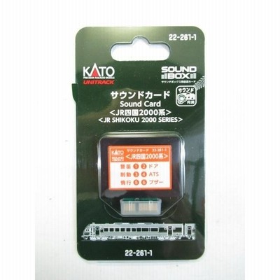 天賞堂 91017 カンタム・エンジニアs 天賞堂 91017 カンタム・エンジニアs