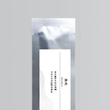 無味擴香石真空膠囊