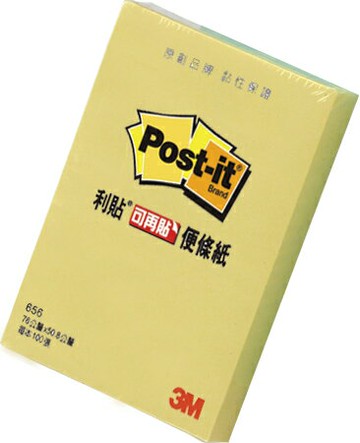 【3M】656-3A 利貼可再貼便條紙系列 粉紅 100張/本｜領券最高折$220