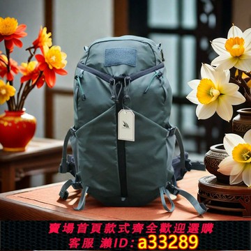 【台灣公司 可開發票】輕量化庫里20L30L50L戶外登山旅行雙肩背包日常通勤徒步騎行背包