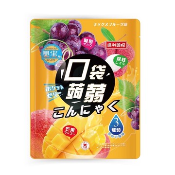 口袋蒟蒻綜合口味