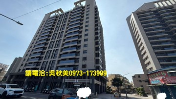 C1輕軌(百達君品)2改1房平面車位~吳秋美｜高雄市前鎮區籬仔內路