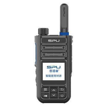 思譜睿海外公網對講機外貿插卡全國對講不限距離長續航跨境多語言【北歐居家生活】