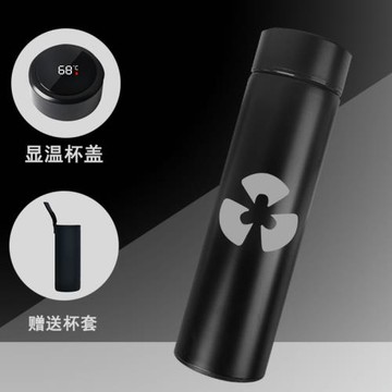 動漫命運之夜圣杯咒印保溫杯子水杯不銹鋼旅行便攜茶杯測溫水瓶