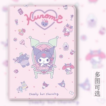 小度智能保護套卡通防摔支架平板