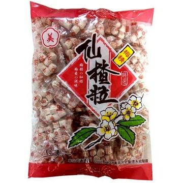 【蝦皮代開電子發票】《美》梅精 仙楂粒/梅丸 600公克/包 效期至：2027.02.10