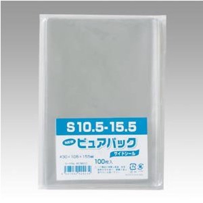 1031円 登場大人気アイテム ヘイコー クリスタルパック 155×105mm 1000枚 T-ハガキ用