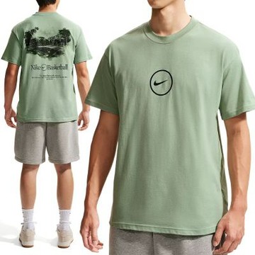 Nike As M Nk Tee M90 Oc Loose 短袖 男款 綠色 寬鬆 落肩 印花 II0659-006