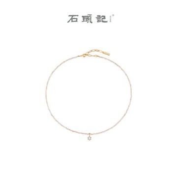 iSTONE/石頭記天然莫桑石項鏈彩鋯簡約輕奢百搭高級感氣質吊墜女