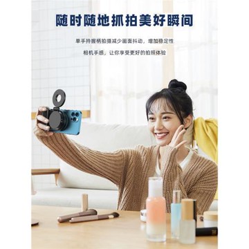 SEAJIC施吉客磁吸拍照手柄三合一手機支架防抖自拍桌面無線充電寶