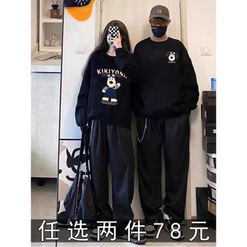 很仙的情侶裝衛衣春秋款2025新款不一樣高級感小眾設計感網紅外套