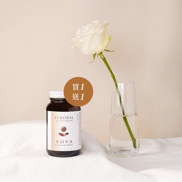 買一送一：AURORAL歐若若 耀重生時春膠囊 - 2入 (一個月份)
