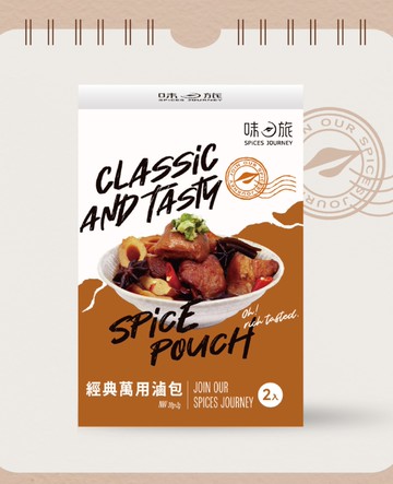味旅 經典萬用滷包(30g*2入)