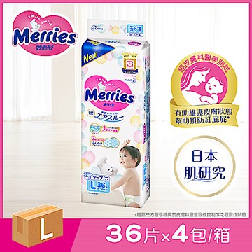 妙而舒 金緻柔點透氣紙尿褲(L) 36片X4包/箱