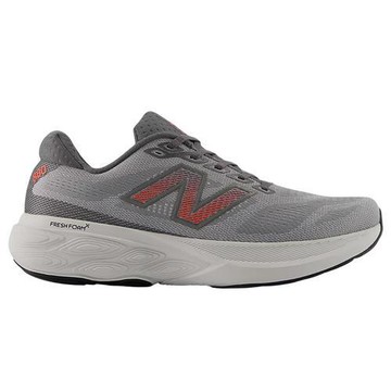 New Balance 880 v15 慢跑鞋 男鞋 超寬楦 灰 M880T15-4E