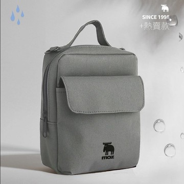 moz瑞典 駝鹿 內層防水 厚片吐司包 旅行小包 (水泥灰)