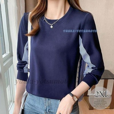 かわいいトレーナーの通販 12 068件の検索結果 Lineショッピング