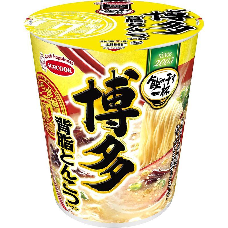 エースコック タテ型 飲み干す一杯 博多 背脂とんこつラーメン 66g ×12個