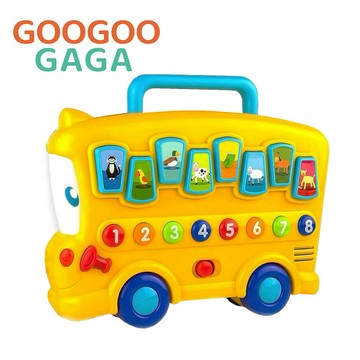 早教玩具  Googoogaga 歡樂動物 學習巴士   {{外島不配送}}