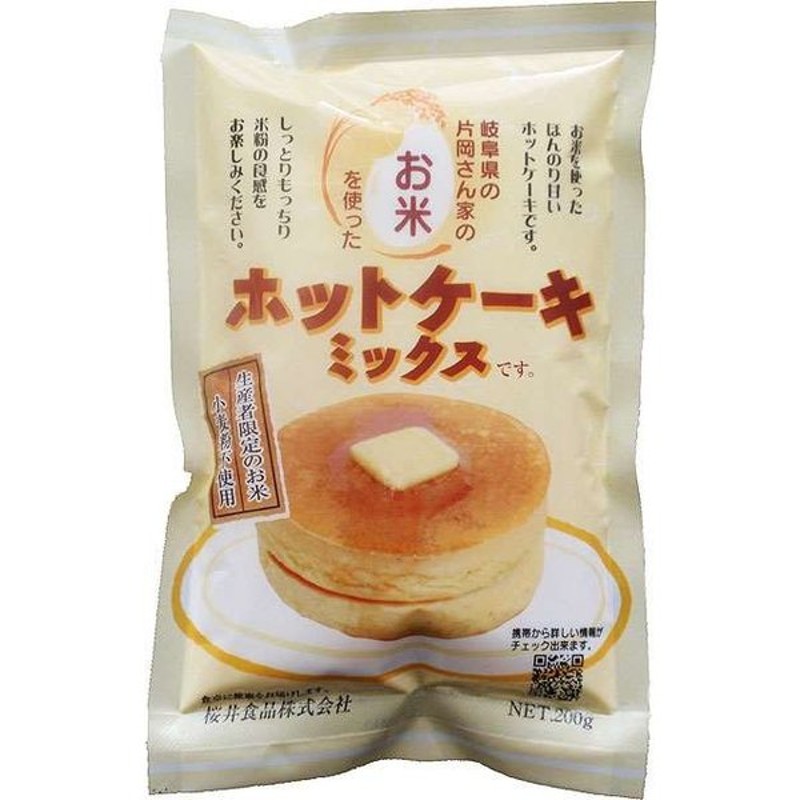 桜井食品　LINEショッピング　お米のホットケーキミックス　200g